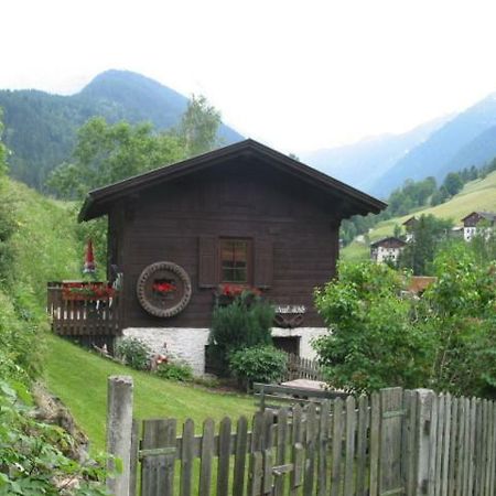Ferienhaus Wassermühle Maria Luggau Exterior foto